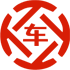 元阳昇腾云汽车抵押贷款公司 