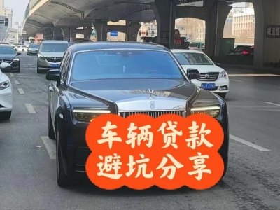 元阳汽车抵押贷款中押本不押车贷款需要什么材料?